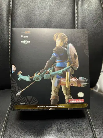 [ 가공 있음 ] figma 링크 티어스 오브 더 킹덤 DX ver