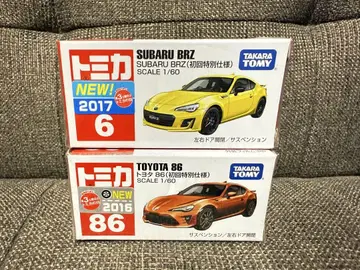 토미카 최초 한정 86 BRZ