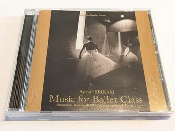 히루사키 아유미 / Music for Ballet Class CD