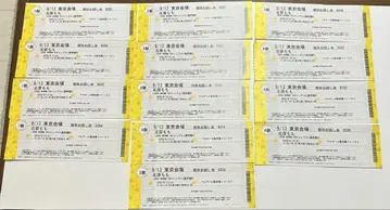 OCHA NORMA 기타하라 모모 개별 토크 이벤트 9/13