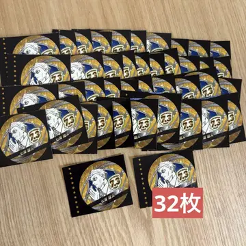 2023년 생일 캔뱃지 스티커 32개 주술회전 나나미 켄토