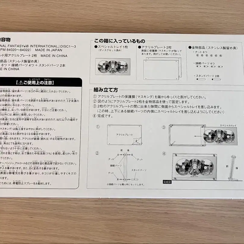 3번째 상품 이미지