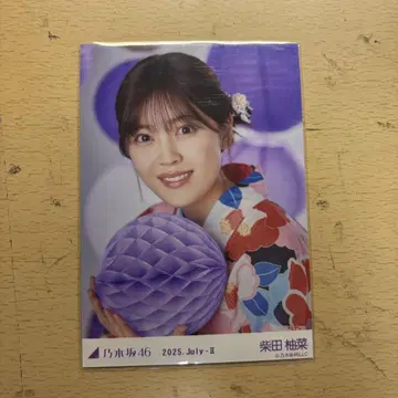 노기자카46 브로마이드 유카타 2025 시바타 유나 앉은 모습