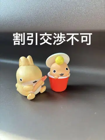 영화 외출 아기 상어 귀여운 손가락 인형 우사메짱, 앙코짱 세트
