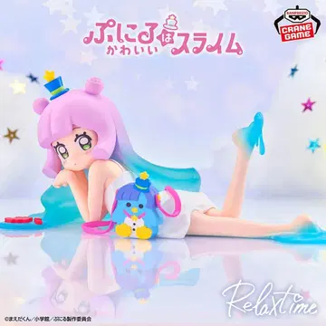 푸니루는 귀여운 슬라임 -Relax time- 푸니루 프라이스 피규어