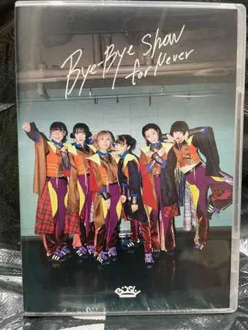 Bye-Bye Show for Never at TOKYO DOME