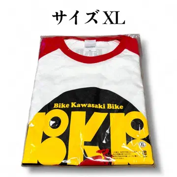 [ 새상품 ] BKB 바이크카와사키바이크 래글런 7부 소매 T셔츠