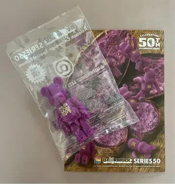 SERIES 50 ( BE@RBRICK 100% & POST CARD )