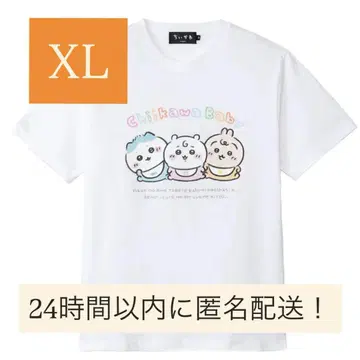 XL 사이즈 치이카와 Chiikawa 베이비 티셔츠 트리오 화이트