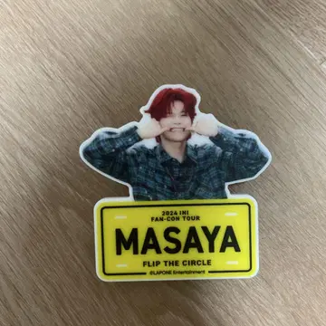 기무라 마사야 명찰