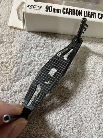 SLP WORKS RCSB 카본 라이트 크랭크 핸들 90mm