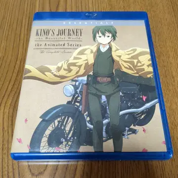 KINO'S JOURNEY: the Complete Series