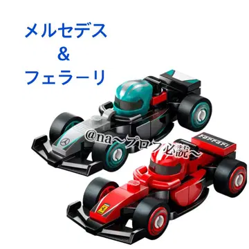 LEGO F1 컬렉터즈 2세트