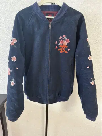 s341 AUSTERE JAPAN KOROMO 스카잔 자켓