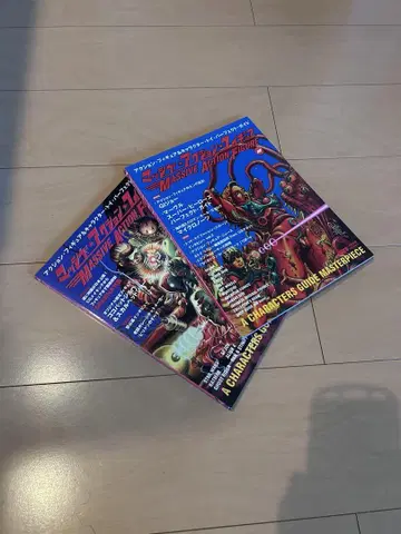 매시브 액션 피규어 2 3세트