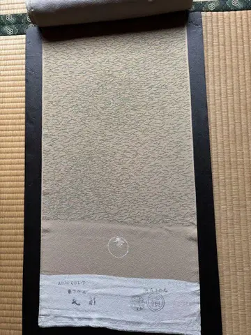 옷감 하마크레이프 원단 순수 실크 미사용