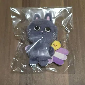 원빈 토냥덕 베이비라이즈 키링