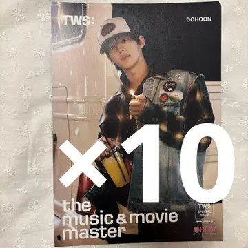 TWS 도훈 TRY WITH US HMV 플라이어
