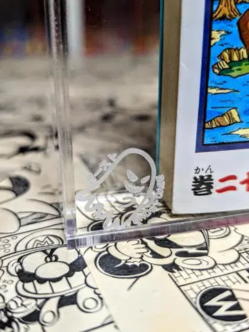 XXS Manga Ghost Case (6 pack) OSCAR