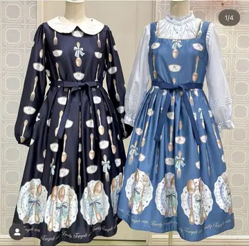 Emily temple cute Royal Cutlery 원피스