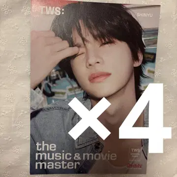 TWS 시뉴 TRY WITH US HMV 플라이어