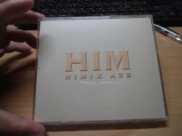 HIMIX A2Z