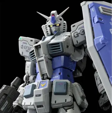 RG 1/144 G-3 건담 Ver.2.0