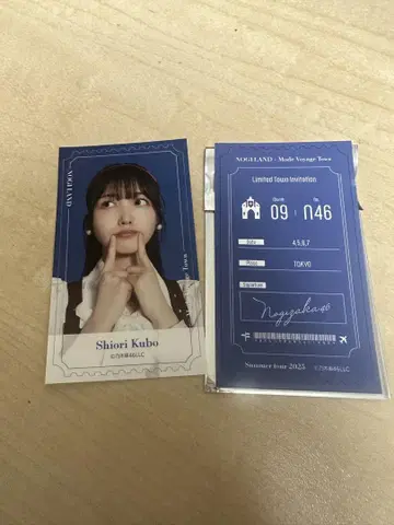 노기자카46 모바일 노기메쿠리 쿠보 시오리
