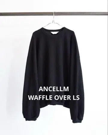 ANCELLM WAFFLE OVER LS 와플 풀오버