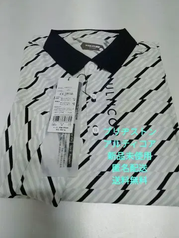 브릿지스톤, 알티코어 긴팔 피케 셔츠