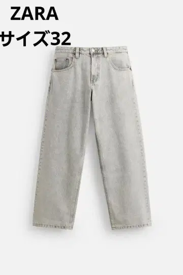 ZARA BAGGY Fit 데님 팬츠