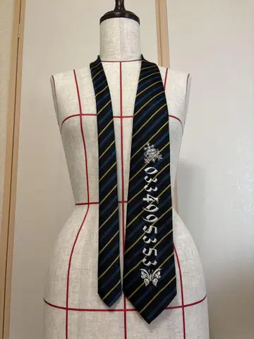 바츠 넥타이 딜 앵그레이