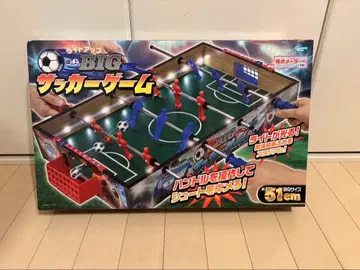 라이트업 탁상 BIG 축구 게임 일본 vs 아르헨티나