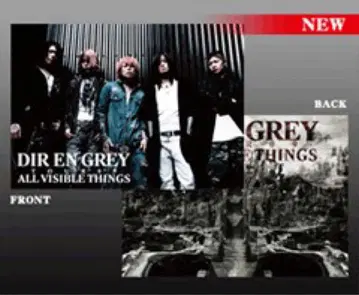 DIR EN GREY TOUR09 굿즈 양면 포스터
