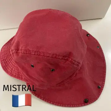 미스트랄 (MISTRAL) 플랩 (차양) 부착 포켓터블 캡 레드