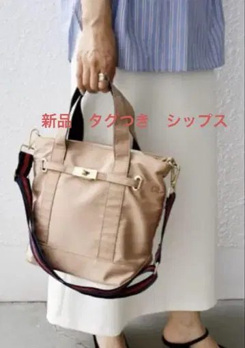 가격 인하 새상품 택 쉽스 라인 테이프 숄더백 베이지 골드