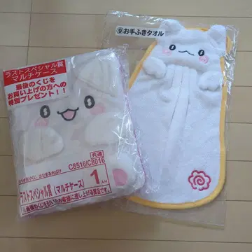 하나마루 유령 제일복권 라스트 원