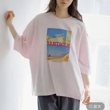 Niko and - 백 CITY 사진 T셔츠