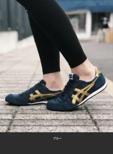 오니츠카타이거 세라노