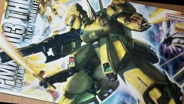 MG 1/100 PMX-003 지 O(지오) 기동전사 Z 건담 프라모델