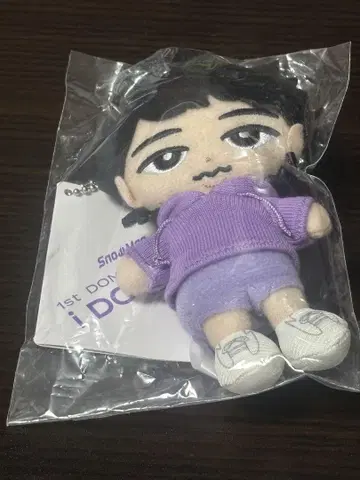 SnowMan 후카사와 타츠야 스노치루 봉제 인형