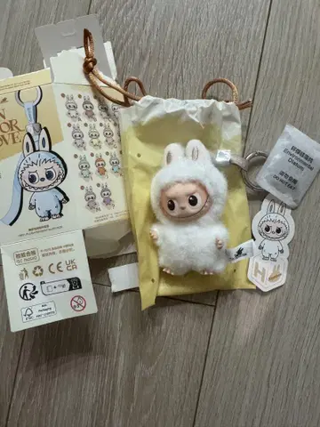 THE MONSTER PIN FOR LOVE 라브부 H