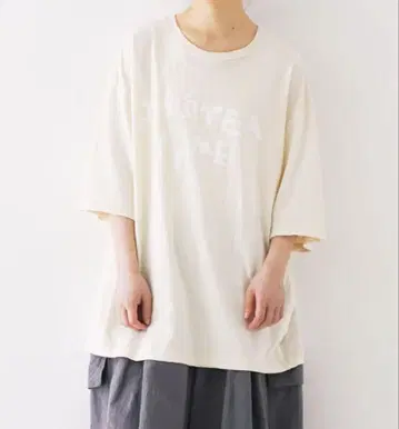 네스트로브 It's ME TEA TIME 티