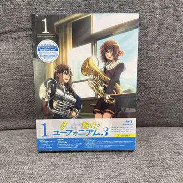 울려라! 유포니움 제1권 Blu-ray 블루레이 디스크