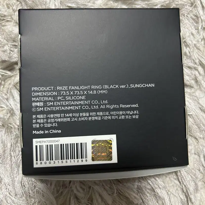 3번째 상품 이미지