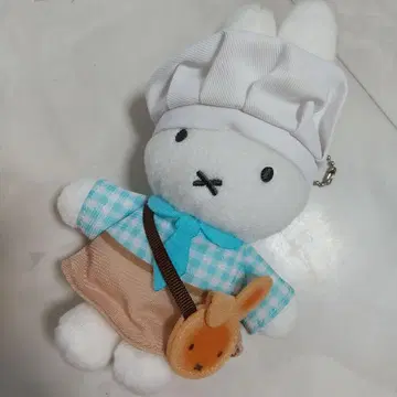 새상품급 미피 베이커리 던 볼체인 마스코트