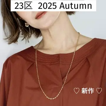 23구 슬라이드 체인 목걸이 택 포함 새상품
