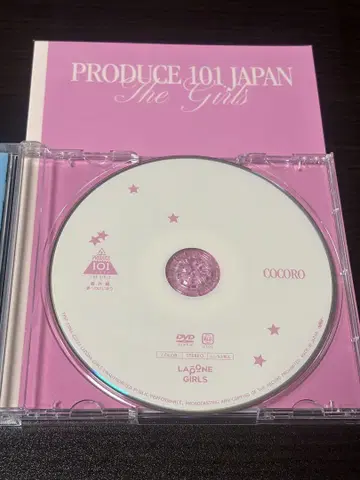 ME:I 카토 코코로 꿈을 향한 시작 DVD 소책자 세트