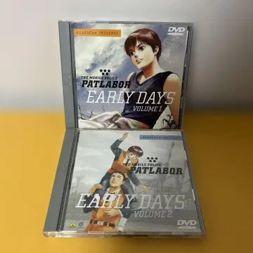 DVD [ 기동경찰 패트레이버 얼리 데이즈 (전 2권) ]