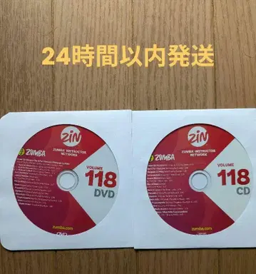 ZUMBA ZIN118 CD DVD